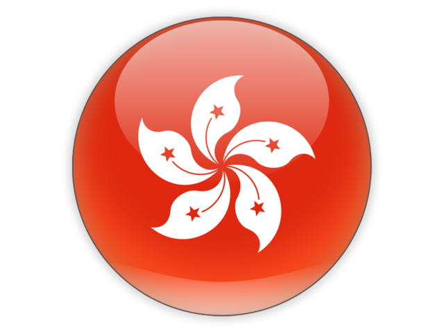 global network Aplic