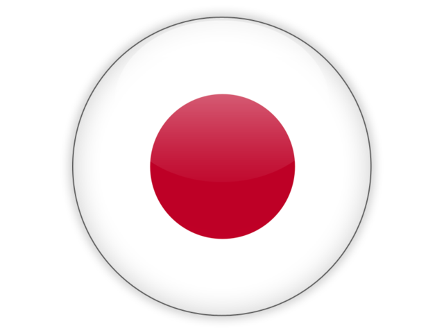global network Aplic