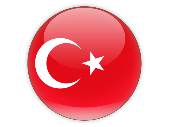 global network Aplic